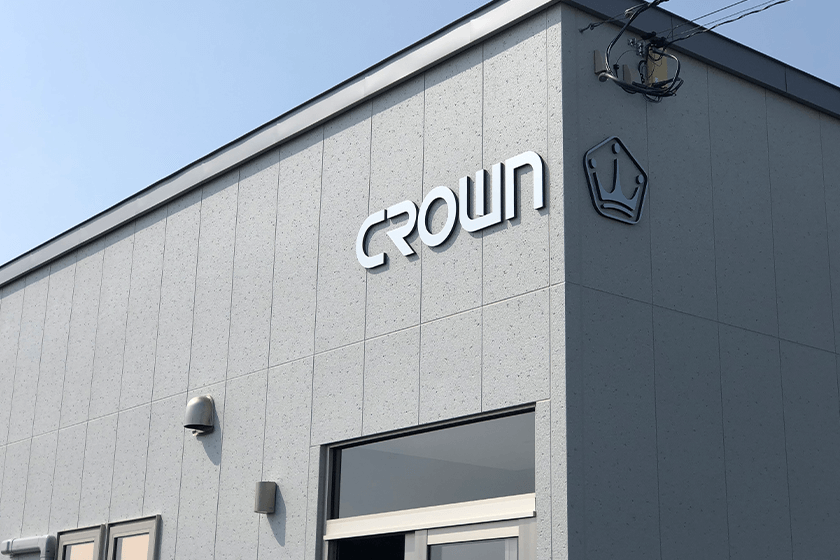 多種多様な建築物の経験