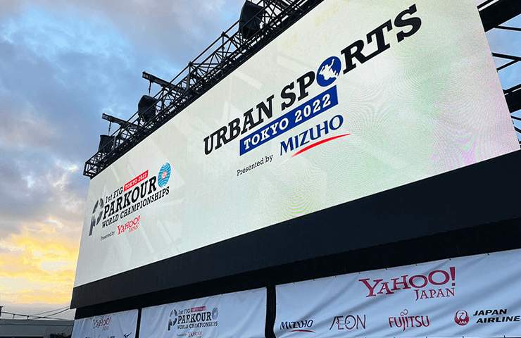 空間演出として