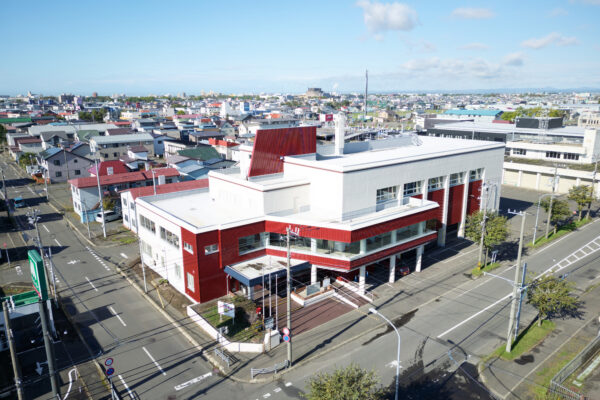 釧路町コミュニティセンター